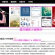 安卓照片怎么转移到苹果手机